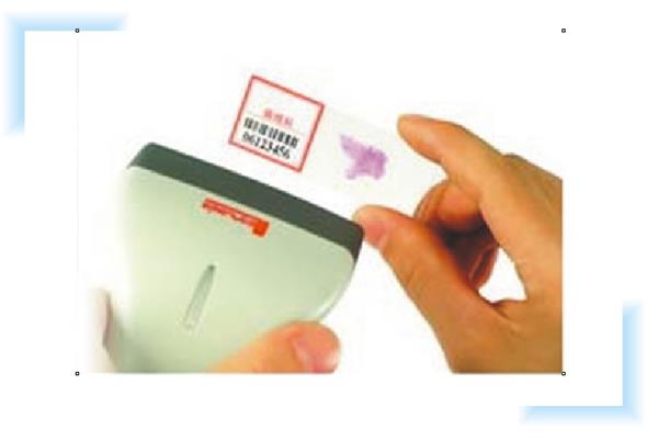 1693462812513684.jpg 病理信息管理系統(tǒng)